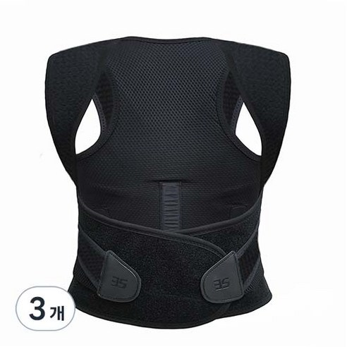 자세 babaka, 3개