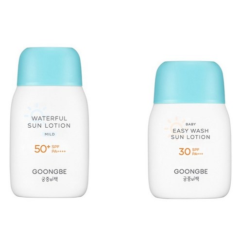 햇살 아래 빛나는 우리 아이 피부, 궁중비책 워터풀 유아 선로션 마일드로 건강하게 지켜주세요.