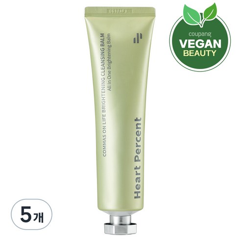 하트퍼센트 콤마스 온 라이프 브라이트닝 클렌징 밤, 80ml, 5개