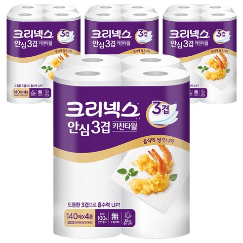 크리넥스 안심 3겹 천연펄프 롤키친타올, 4롤, 4개