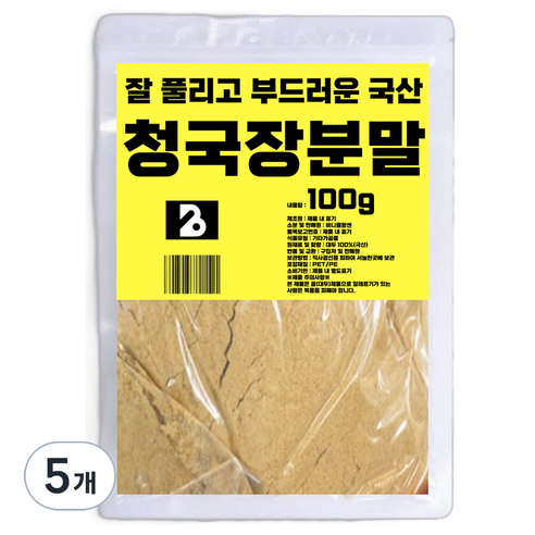 비니플랑센 잘 풀리고 부드러운 국산 청국장 가루 분말, 100g, 5개