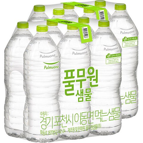 풀무원샘물 무라벨 생수, 2L, 12개