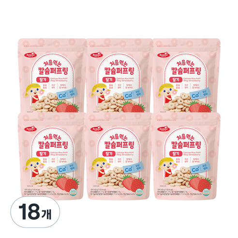 베베스트 칼슘 퍼프링 쌀과자, 딸기, 40g, 18개