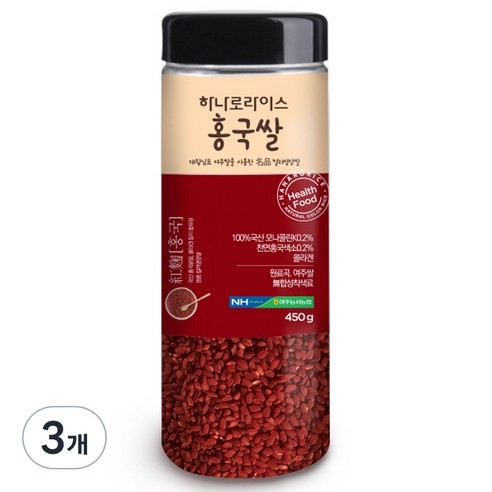 농협 하나로라이스 홍국쌀, 3개, 450g