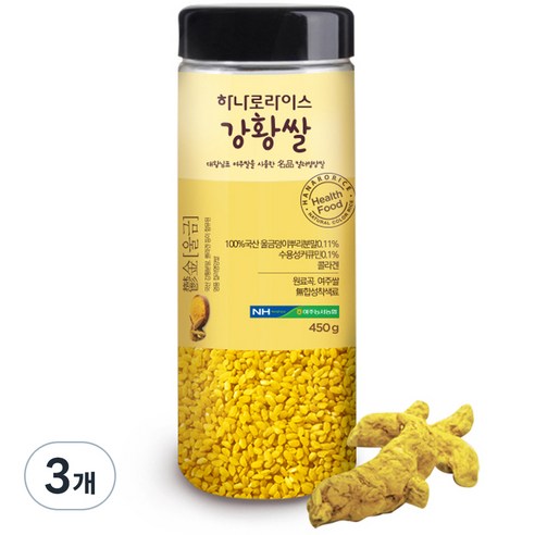 농협 하나로라이스 강황쌀, 450g, 3개