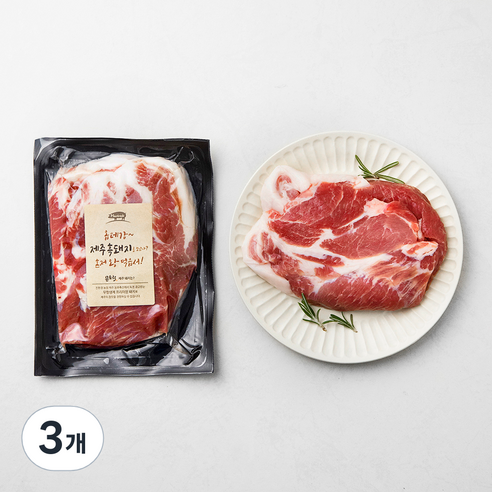 몬트락 한돈 제주 흑돼지 목심 구이용 (냉장), 300g, 3개