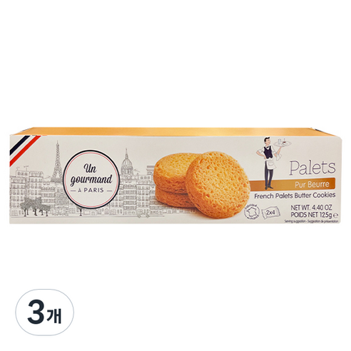 파티셰리 팔렛 버터 쿠키, 125g, 3개