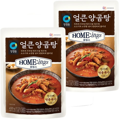 청정원 호밍스 얼큰양곰탕, 450g, 2개