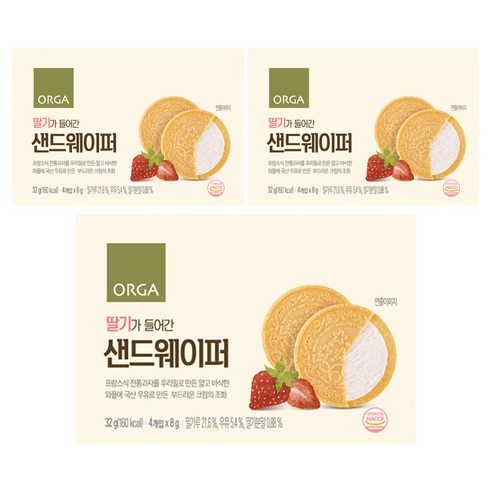 ORGA 딸기가 들어간 샌드웨이퍼 32g, 딸기맛, 3개