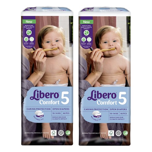 리베로 밴드형 기저귀 유아용 편리하고 안전한 기저귀