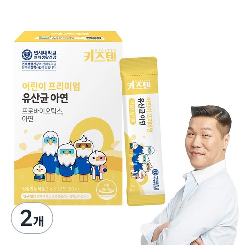 키즈텐 어린이 프리미엄 유산균 아연, 60g, 2개 
어린이 건강식품