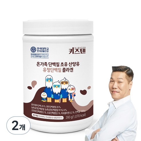 키즈텐 온가족 단백질 초유 산양유 유청단백질 콜라겐, 2개, 280g