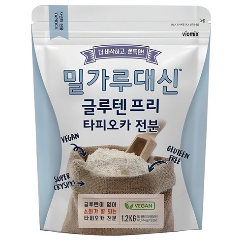 알티스트 밀가루 대신 글루텐 프리 타피오카 전분, 1.2kg, 1개