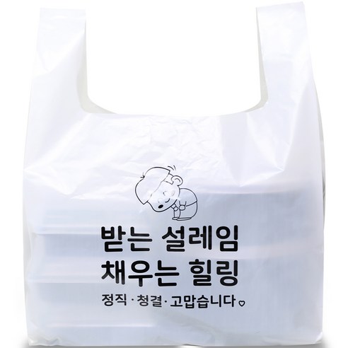 베로나 배달봉투 도시락 포장 비닐봉투 소, 15L, 100개