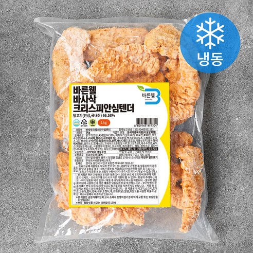 바른웰 바사삭 크리스피 안심텐더 (냉동), 1kg, 1개