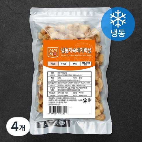 신선작 자숙 바지락살 (냉동), 300g, 4개