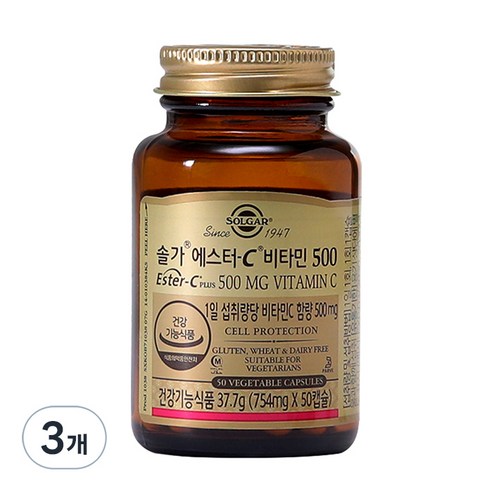 솔가 에스터C 비타민 500, 50정, 3개
