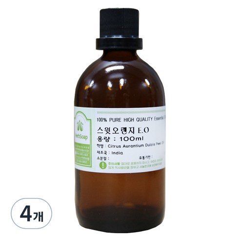 허브솝 스윗오렌지 에센셜 오일 100ml, 4개