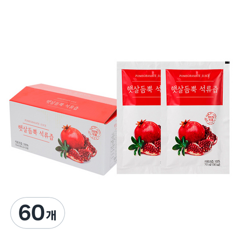 해인 햇살듬뿍 석류즙, 70ml, 60개