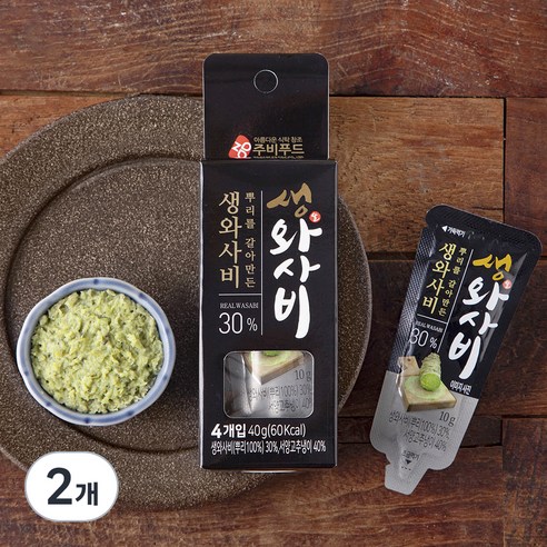 주비푸드 뿌리를 갈아만든 생와사비 30% 4개입, 40g, 2개