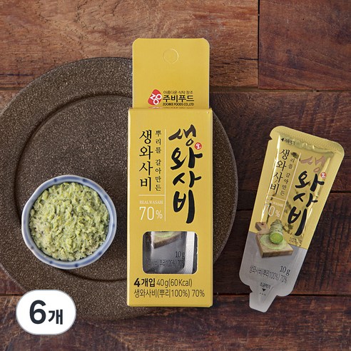 주비푸드 뿌리를 갈아만든 생와사비 70% 4개입, 40g, 6개
