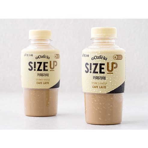 편리하고 풍미 있는 스마트한 카페라떼 선택