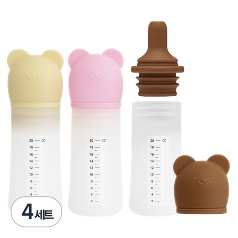 린다베베 곰돌이 실리콘 투약병, 4세트
