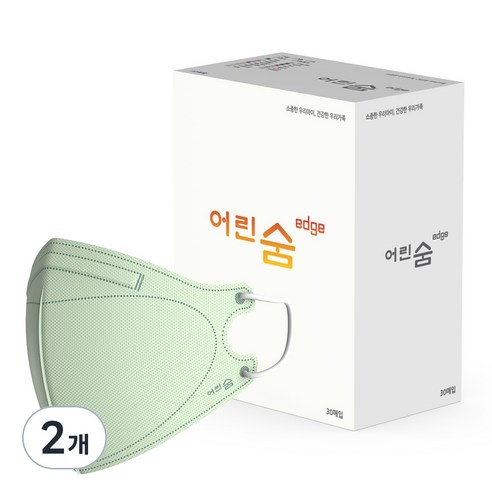 어린숨 엣지 새부리형 컬러 마스크 소형, 30개입, 2개, 민트