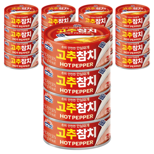 사조참치 고추참치 안심따개, 100g, 20개