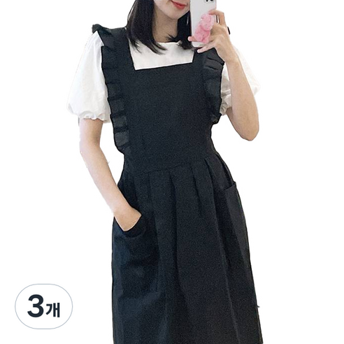 젊은이마켓 린넨 프릴 원피스 앞치마, 블랙, 3개