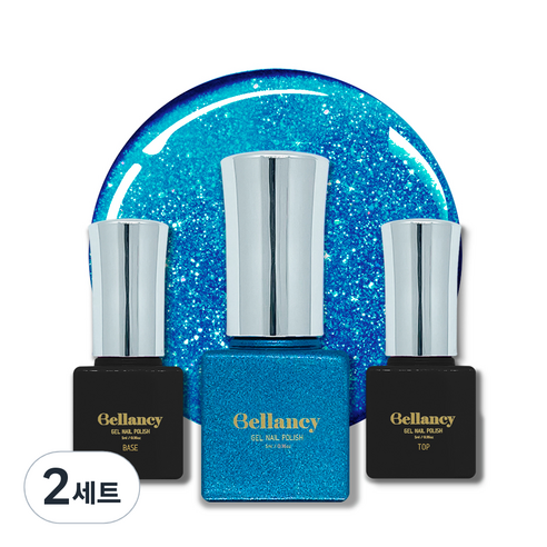 벨랑시 젤네일 3종세트, 2세트, 벨랑시 베이스 5ml+SN-39 블루 글리터 5ml+벨랑시 탑 5ml