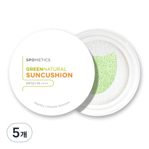 스포메틱스 그린 네츄럴 선 쿠션 SPF50+ PA++++, 25g, 5개