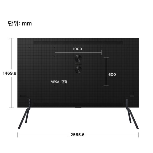 탁월한 화질, 강력한 성능, 몰입적인 사운드로 혁신적인 홈 시네마 경험