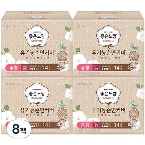 좋은느낌 유기농 순면커버 프리미엄 슬림 중형 생리대 날개형, 14개입, 8팩