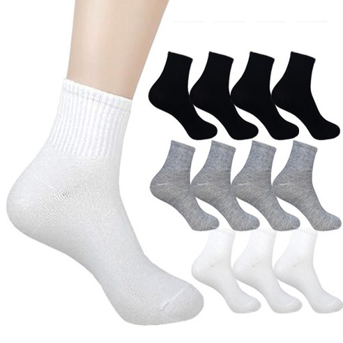 남성의 발과 다리에 편안함과 스타일을 위한 두발로 남성용 스포츠 커버 밴딩 양말