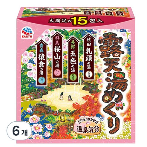 바스로망 온천기행 4계절 노천 입욕제 15p, 450g, 6개