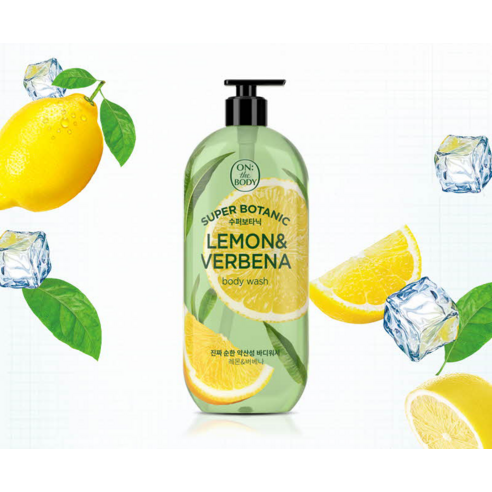 꿉꿉한 여름, 온더바디 레몬 버베나 바디워시로 산뜻하게!