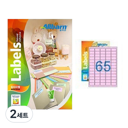 [올바른] 칼라라벨 연분홍 (레이저 잉크젯공용) -65칸(5X13), 65칸, 100개