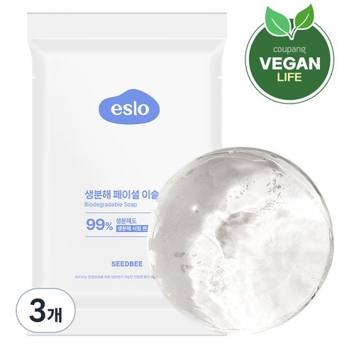 씨드비 이슬로 생분해 페이셜 이슬솝, 100g, 3개