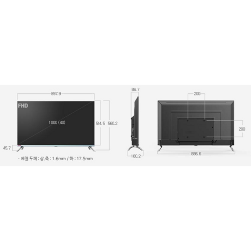 더함 FHD LED TV 100cm(40인치) NA401FHD 스탠드형 자가설치