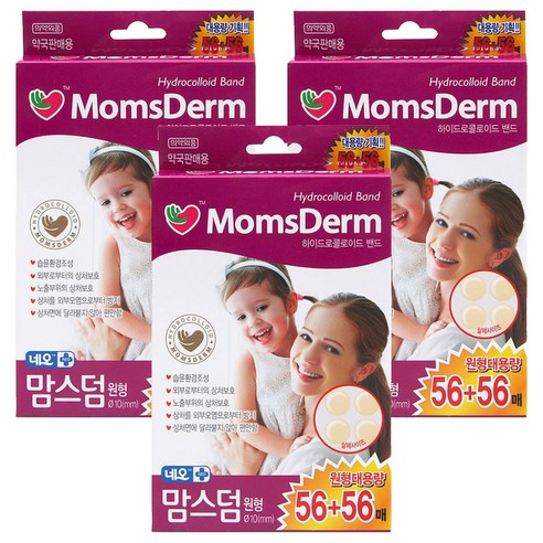 네오메디제약 맘스덤 하이드로콜로이드 밴드 원형 혼합 112매, 3개