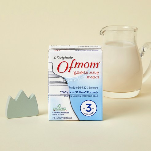 오브맘 액상분유 3단계: 간편함과 영양을 동시에, 육아를 더 스마트하게!