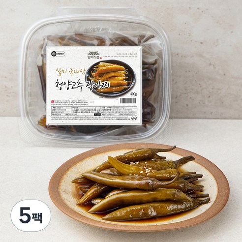 일미 국내산 청양고추 장아찌, 400g, 5팩