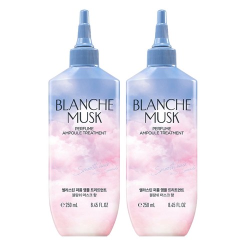 엘라스틴 퍼퓸 앰플 트리트먼트 블랑쉬 머스크향, 2개, 250ml