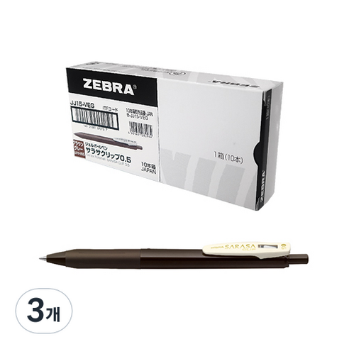 제브라 사라사 클립 빈티지 젤잉크펜 0.5mm 10p, 브라운그레이, 3개