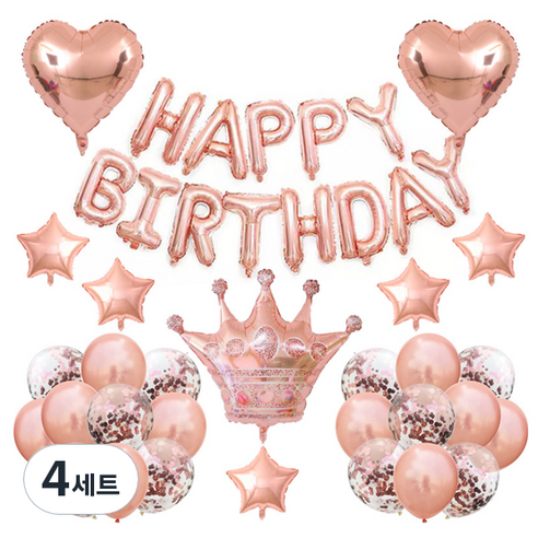 마켓감성 스타 크라운 생일파티 세트, 로즈골드, 4세트
