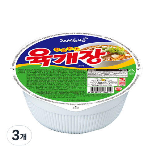 삼양식품 육개장 86g, 3개