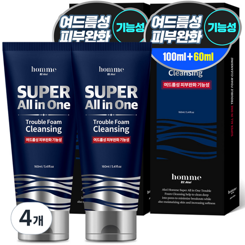 아케이 옴므 슈퍼올인원 여드름완화 트러블 폼클렌징, 160ml, 4개