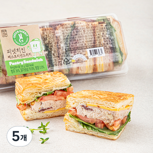 그린래빗 피넛치킨패스트리 샌드위치, 130g, 5개