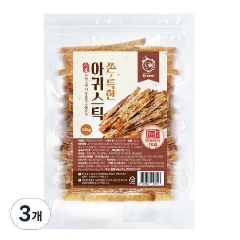 해야미 쫀득한 구운 순살 아귀스틱, 320g, 3개